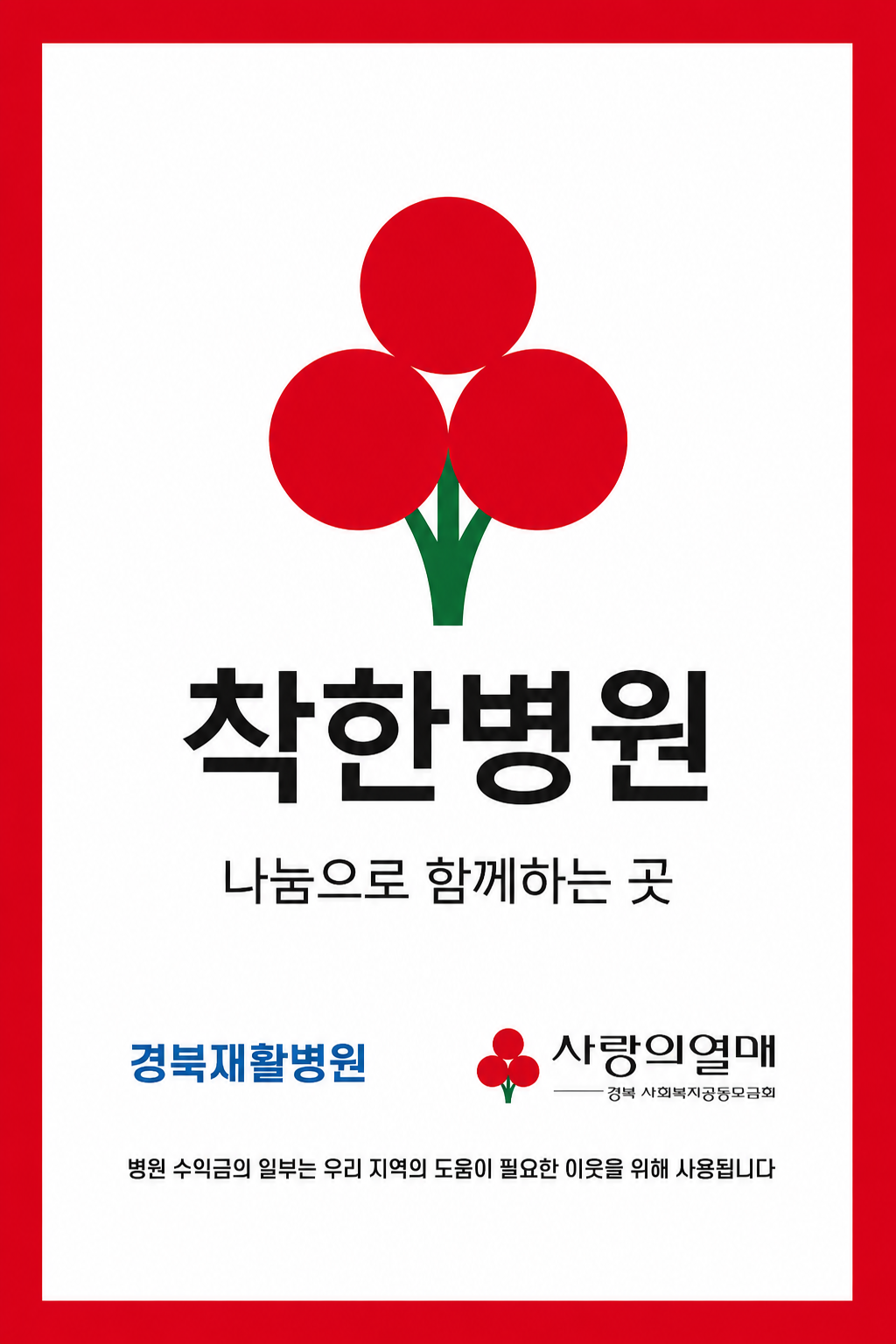46bbca475919cb89bec76362919fb400_1783385424_4968.png