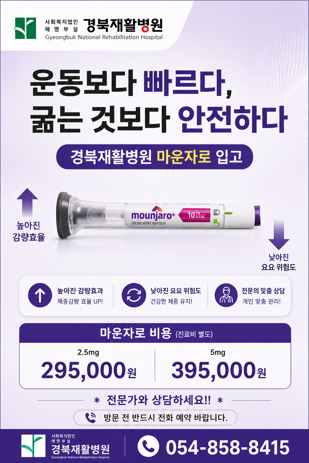 46bbca475919cb89bec76362919fb400_1783385683_4983.png