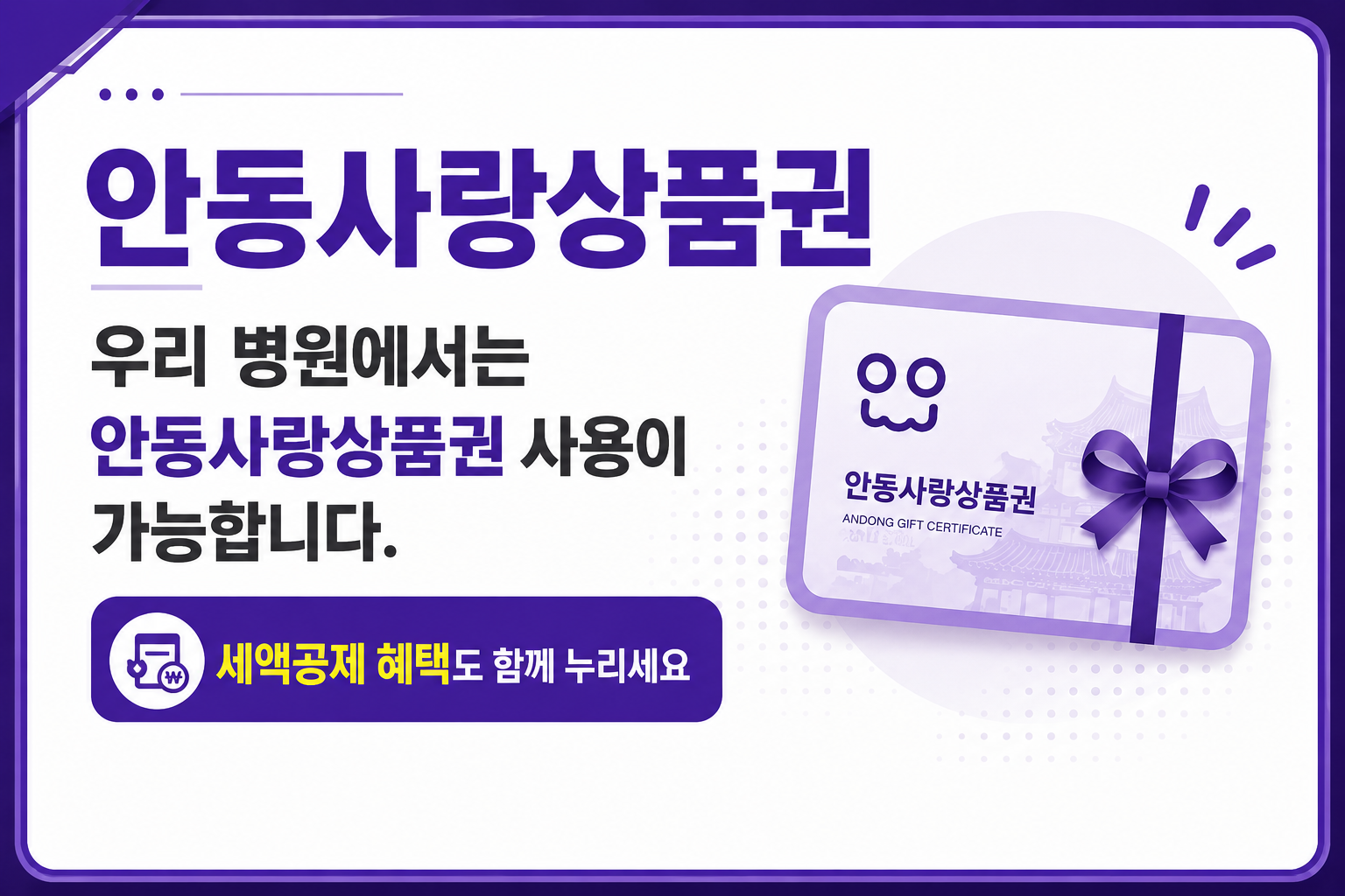 46bbca475919cb89bec76362919fb400_1783385776_3126.png